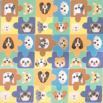 tecido-tricoline-focinho-de-cachorro-30cm-11292 tecido-tricoline-focinho-de-cachorro-30cm-11292